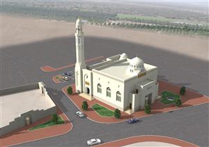 مسجد بني هناء
